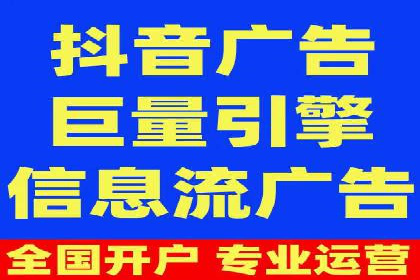 百度竞价包年案例：如何提升企业品牌影响力？